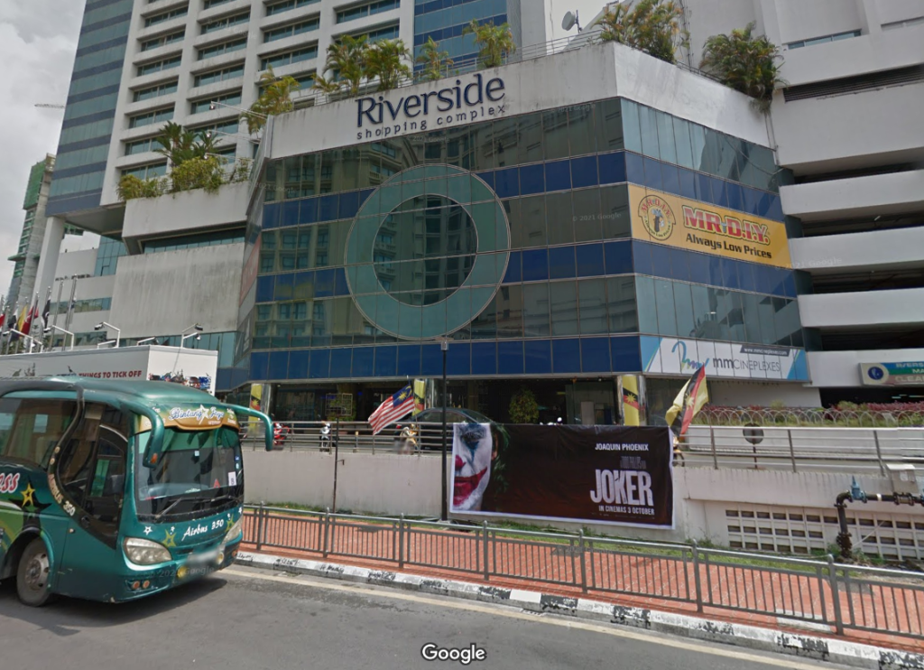 Riverside Shopping Complex